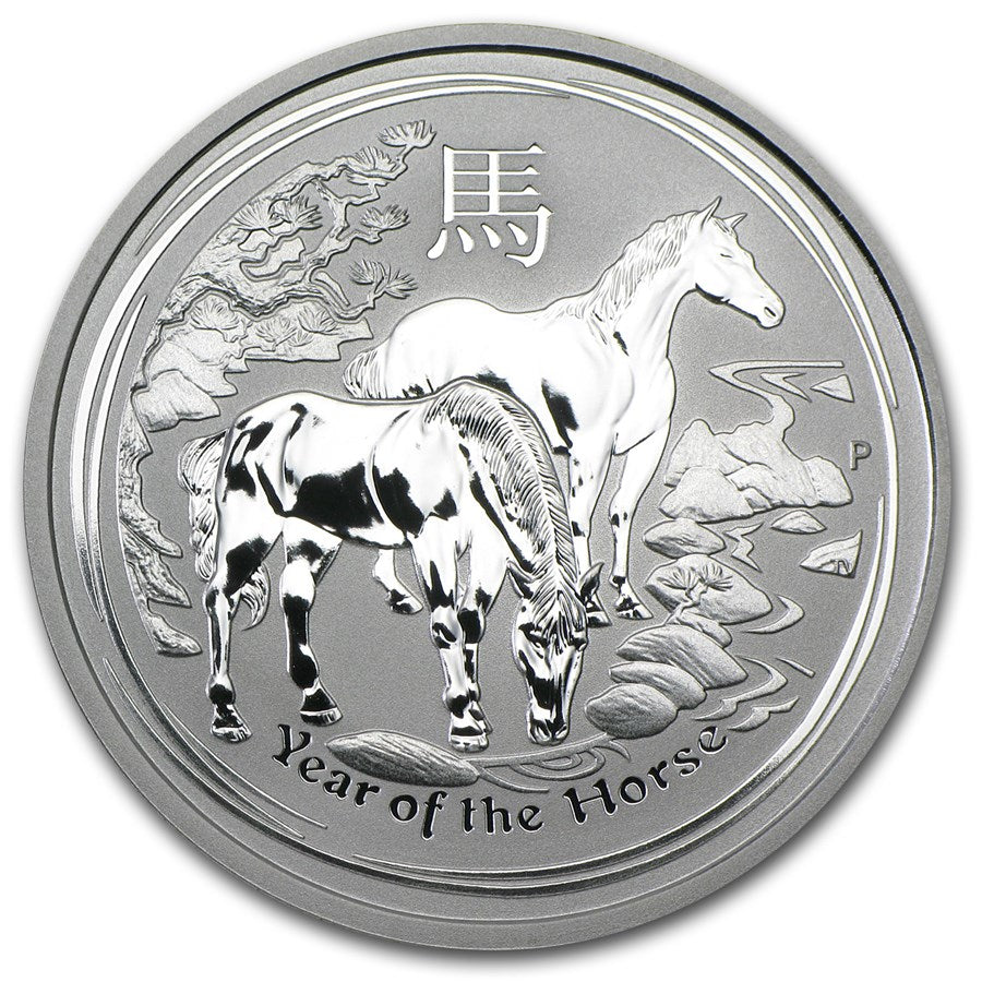 2014 Australia 1/2 oz Silver Year of the Horse BU (Series II) image 0