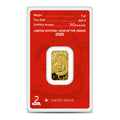 5 gram 2025 Lunar Year of the Snake Gold Bar ? Argor Hereaus image 0