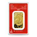 2025 1 oz Argor Heraeus Lunar Snake Gold Bar (New w/ Assay) [Box of 25] image 0